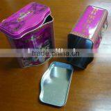 Wave Shaped Coffee Canister thumbnail-1