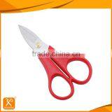 3.8" High Quality Small Embroidery Scissors thumbnail-1