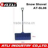 Aluminum Folding Push Snow Shovel AT-SL06 thumbnail-1