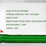 GOLF PUTTUNG TRAINERS thumbnail-1