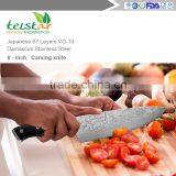 Chef's Knife 8 Inch- Highest Quality Japanese VG10 Super Steel With 67 Layers of Stainless Steel thumbnail-4