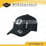 2016 Cheap Promotional Cotton Twill Custom Made Fitted Baseball Cap Manufacturer thumbnail-2
