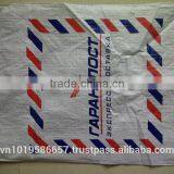 Vietnam PP Woven Bags Exported to Russia thumbnail-1