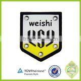 Custom Made Fashion Design Jeans Embossed Leather Patch Label