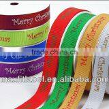 2017 Custom Printed Logo /brand Name Grosgrain Ribbon thumbnail-5