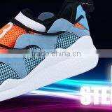 2015 New Style Fashion Leather Casual Shoes Men Best Quality Made in China, Hot Sell Adults Casual Leather Shoes Fashion Zipper thumbnail-6