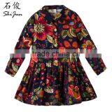 ShiJ Baby Girls Dresses Fall Long Sleeve Floral Print Kids Clothes thumbnail-1