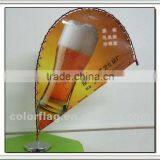 Mini Desk Flag thumbnail-1