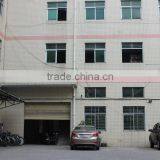 Quanzhou Walson Imp & Exp Co., Ltd. company overview - view 1 thumbnail