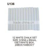 100PCS WHITE CHALK SET thumbnail-2