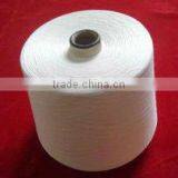 Polyester Optical White Yarn