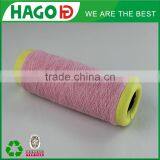 China Wholesale Yarn Baby Pink 100 Cotton Yarn for Bath/beach Towels thumbnail-3
