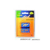 Sell Ni-Mh C3000mAh 1.2V Rechargeable Batteries thumbnail-1