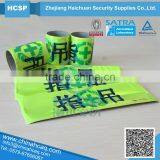 EN20417 Reflective PVC Snap Band, Reflective PVC Slap Wrap,Reflector Wrist CE EN13356