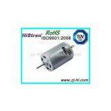24V 22.5W DC Brush Micro Motor for Hair Dryer thumbnail-1