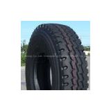 sell all steel radial tyres 1200R24