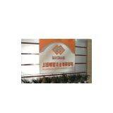  company overview - view 1 thumbnail