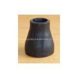 Steel Pipe Reducer thumbnail-3