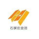 Shi jiazhuang jinhuan decoration material company