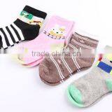 Autumn&winter High Quality 100%cotton Cartoon Cute Child Socks thumbnail-5
