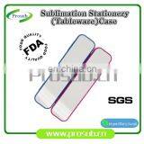 Sublimation Plastic Pencil Case / Tableware