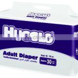 Disposable Adult Diapers From Turkey thumbnail-3