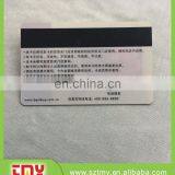 0.76mm Thickness High Quality Plastic Card With Magnetic Strip From China Manufacturer thumbnail-2