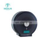 ABS Plastic Toilet Tissue Holder Wall Mounted Grey Paper Dispenser