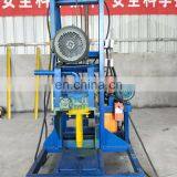2017 Two Phase Electric Shallow Water Well Drilling Machine
