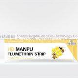 HD Flumethrin Manpu (80 Strips),Fluvalinate Strip thumbnail-1