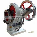 Professional Supplier Mini Pill Press Chinese Factory thumbnail-3