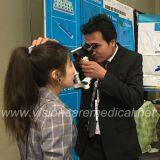 Visioncare Medical Instruments Co.,Ltd company overview - view 3 thumbnail