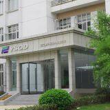 Wuhan Yusheng Optical Devices Co.,Ltd company overview - view 1 thumbnail