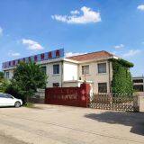 Zhucheng Hengshi Jixie company overview - view 1 thumbnail