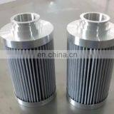 Epe Hydraulic Oil Filter D-41849 thumbnail-2