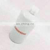 Engine Parts Oil Separator Filter Element 800040985 thumbnail-5