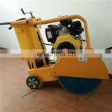 Push Type Asphalt Concrete Road Cutting Machine Cutter Small thumbnail-6