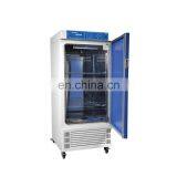 MJ-70-I Laboratory Thermostatic Incubator Mould Incubator