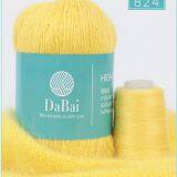 For Hand Knitting Baby Yarn Cashmere Yarn Anti-pilling thumbnail-2