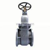 JIS 5K Marine Flange Type Cast Iron Gate Valve thumbnail-1