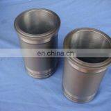 High Tech N185 Cylinder Sleeve For Diesel Engine
