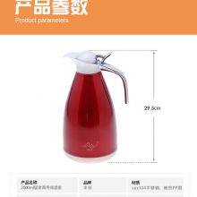 2L Stainless Steel Thermos Bottle Thermos Flask Bottle Double Wall 304ss thumbnail-3