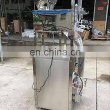 Hot Sale YTK-BP1200 Spices Powder Packing Machine Sealing Machine thumbnail-3