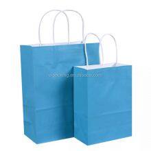 Custom Blank Kraft Paper Shopping Folding Bags With Rope thumbnail-2