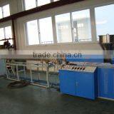 2014 Juice Drinking Straw Making Machine
