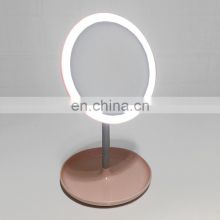 Wholesale LED make up mirror