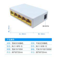 5FE Series Switch thumbnail-2