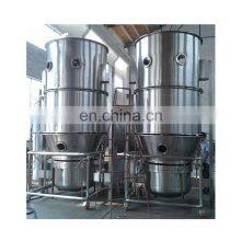 Pesticide Fluid Bed Granulator Dryer Machine for Best Service