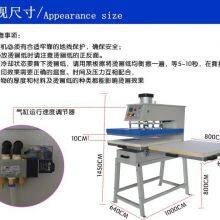 Pneumatic Double Position Slide Hot Stamping Machine 60*80 Clothing Hot Drilling LOGO Heat Transfer Press Machine thumbnail-3