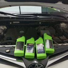 Baisifu oil saving and environmental protection liquid Engine temperature 90° thumbnail-3